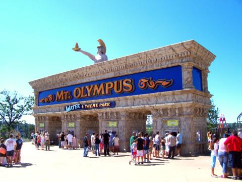Mt. Olympus Water and Theme Park