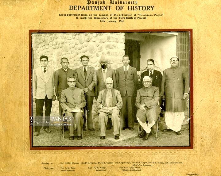 Punjab University