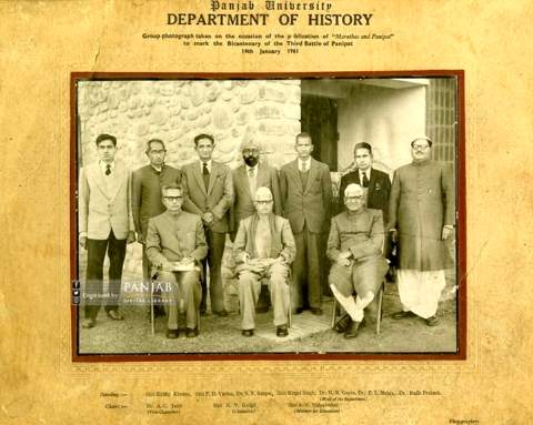 Punjab University