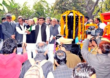 Nawab Wajid Ali Shah Zoological Garden
