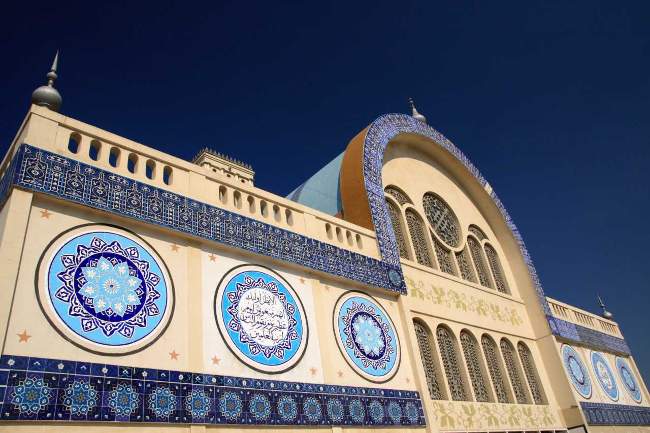 Sharjah