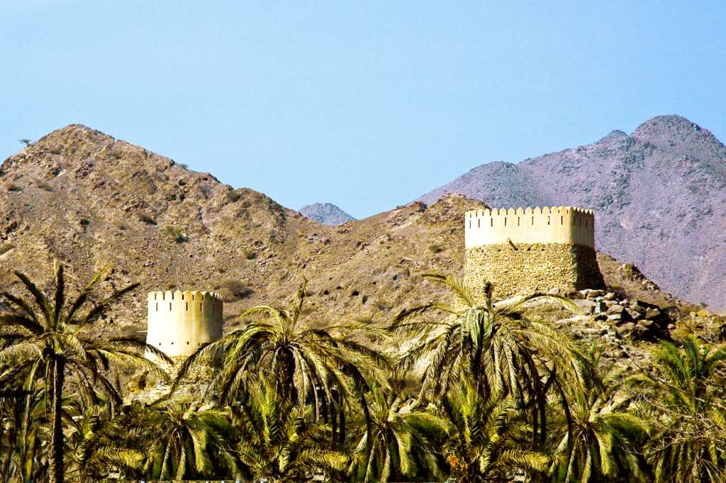 History - Fujairah