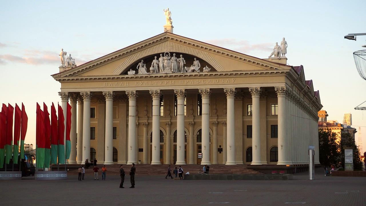 Belarus