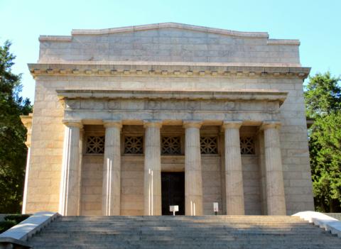 Abraham Lincoln Birthplace National Historical Park