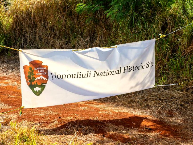 A banner with the NPS logo and Honouliuli National Historic Site written