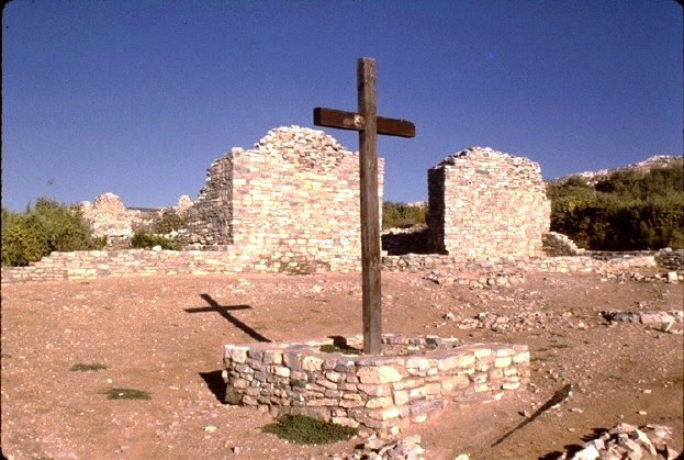 Salinas Pueblo Missions National Monument