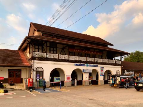 Lampang