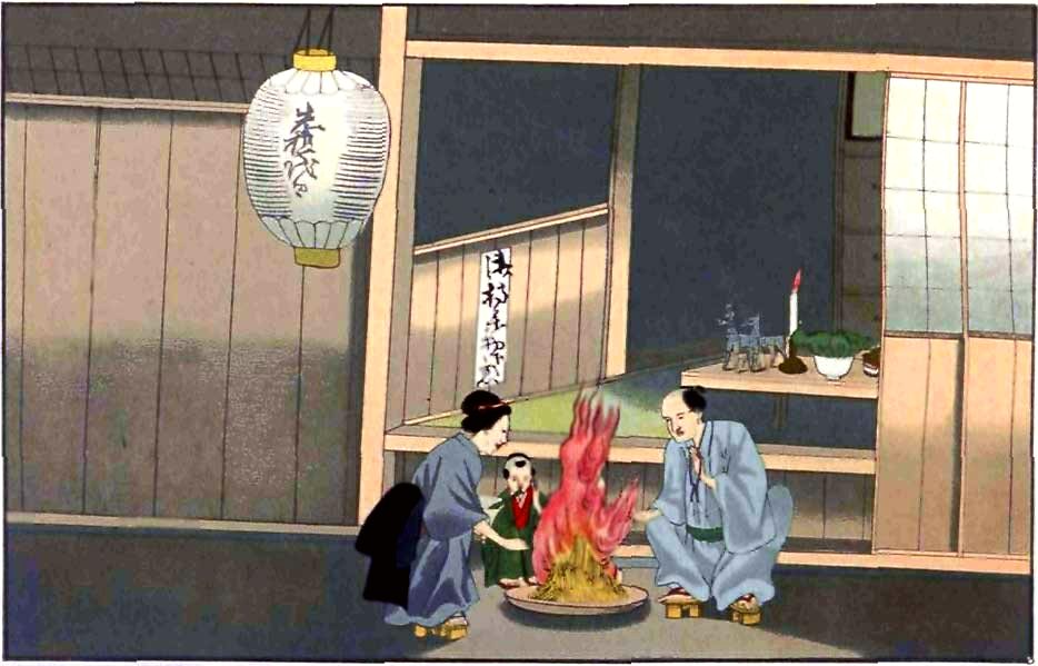 Lokale tradities - Shibu Onsen