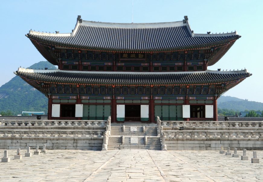 History - South Korea
