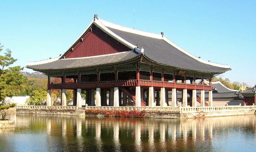 Gyeongbokgung Palace