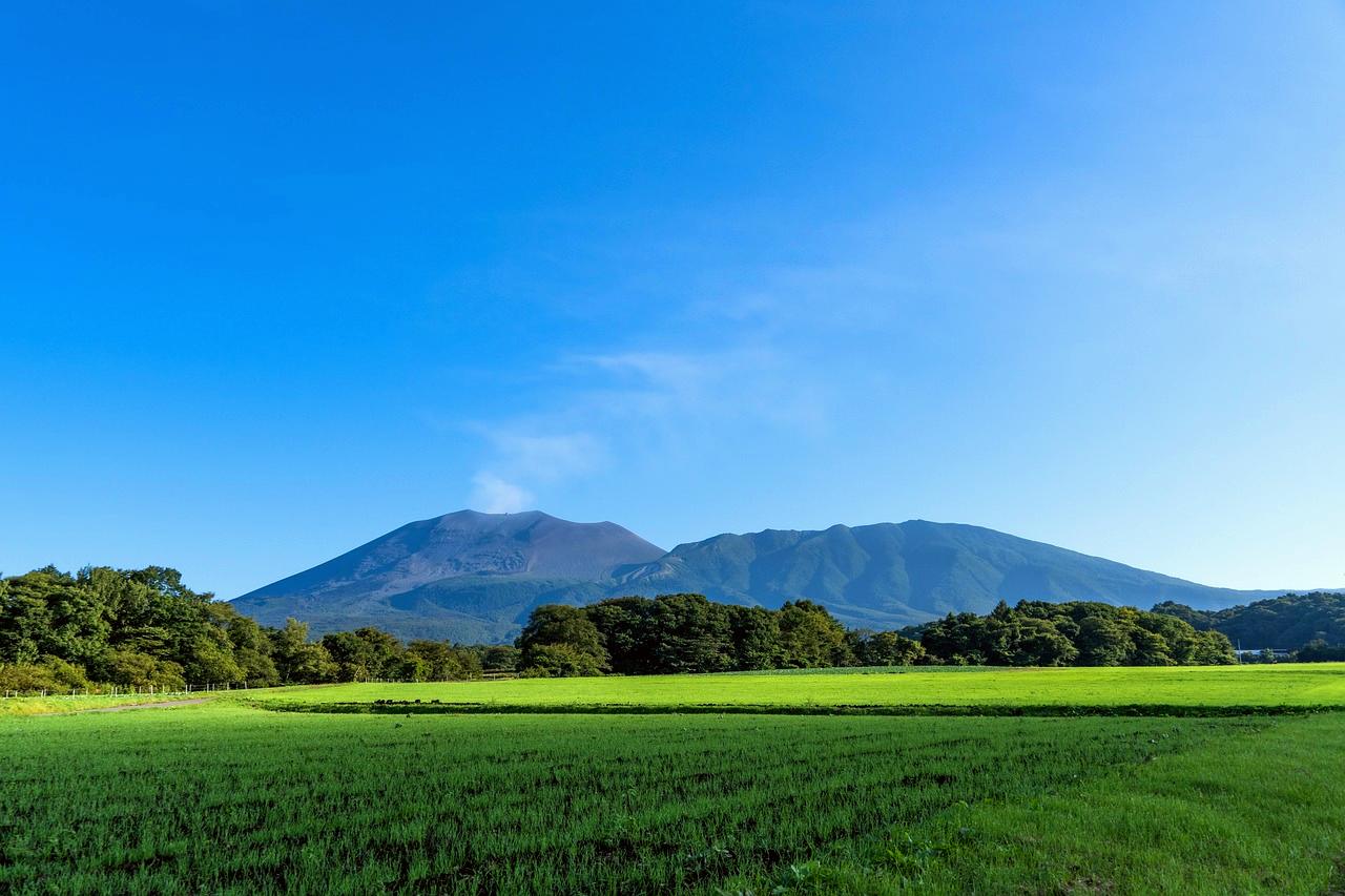 Karuizawa