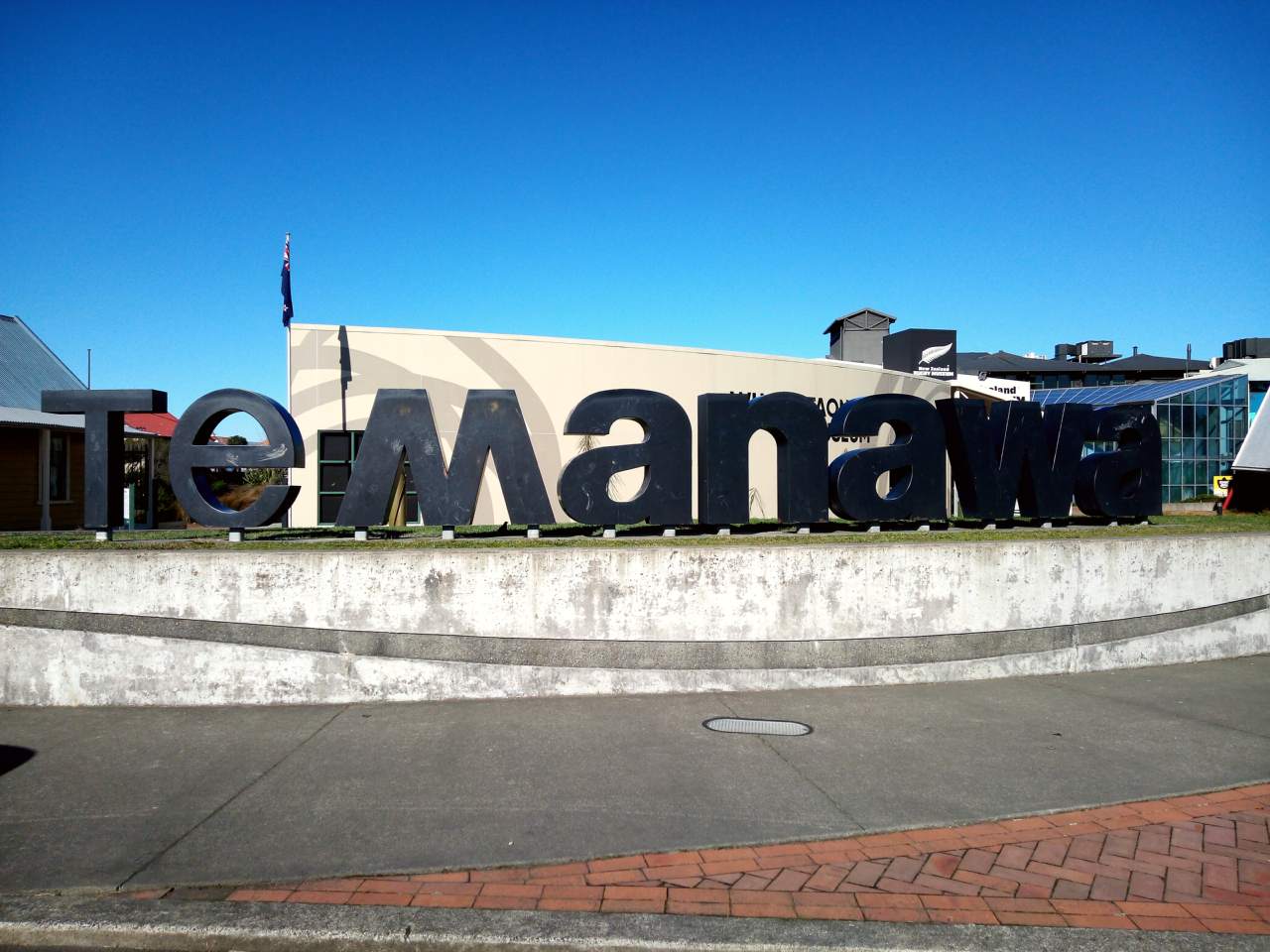 Te Manawa