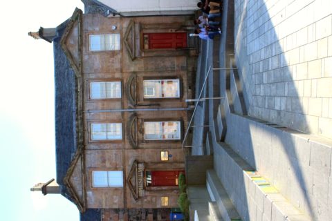 West Highland Museum