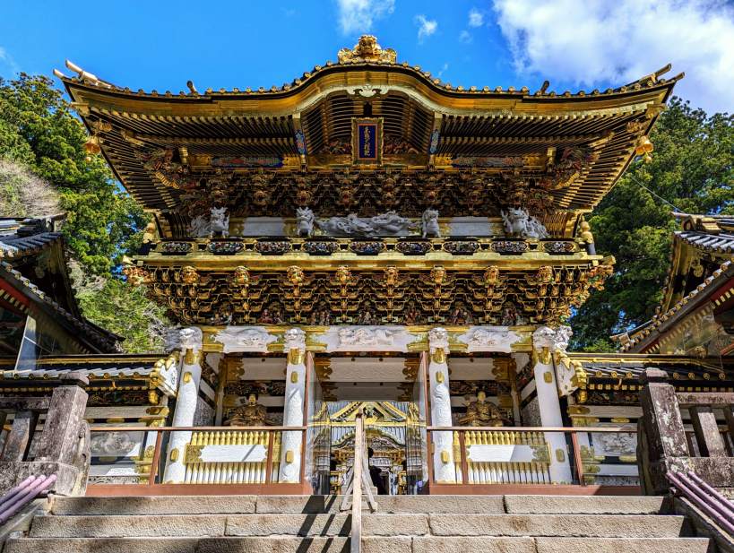 Nikko