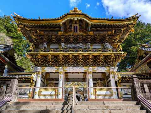 Nikko
