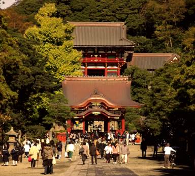 Kamakura
