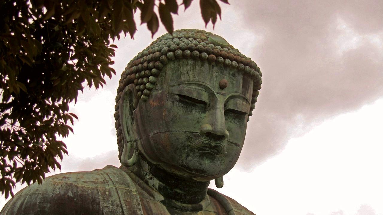 Kamakura