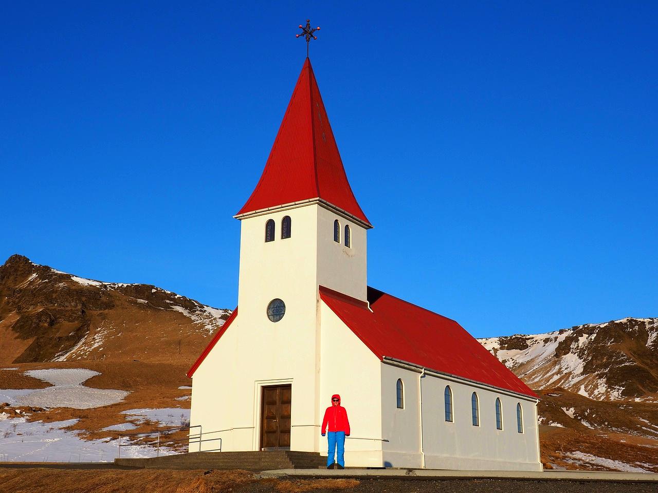 Vík