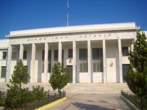 Corinth