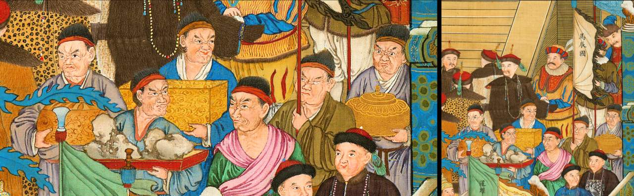 Banjarmasin delegates (馬辰國) paid tributes to the Qing emperor in Beijing, as depicted on Ten Thousand Nations Coming to Pay Tribute (1761).