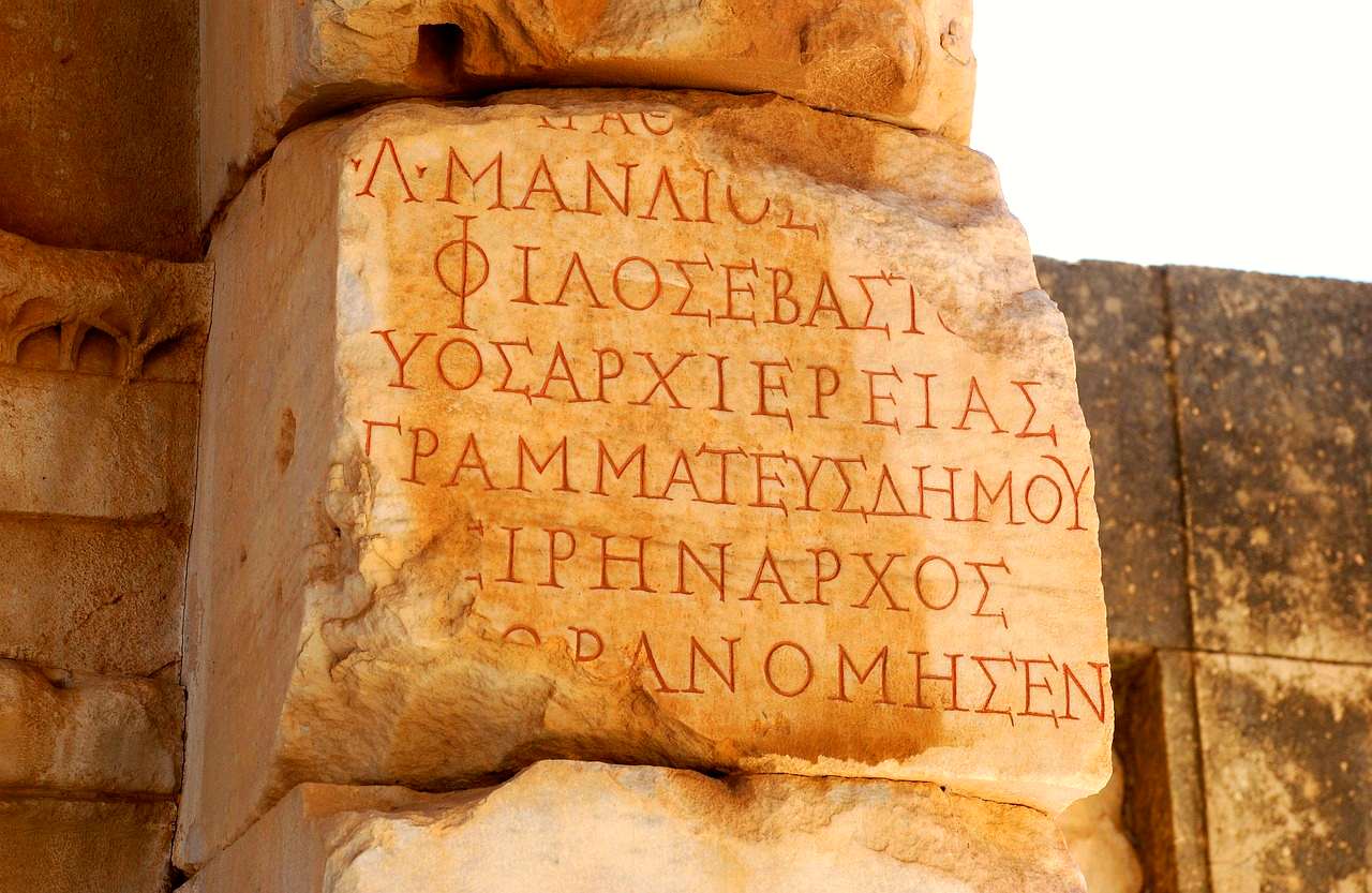 Selçuk