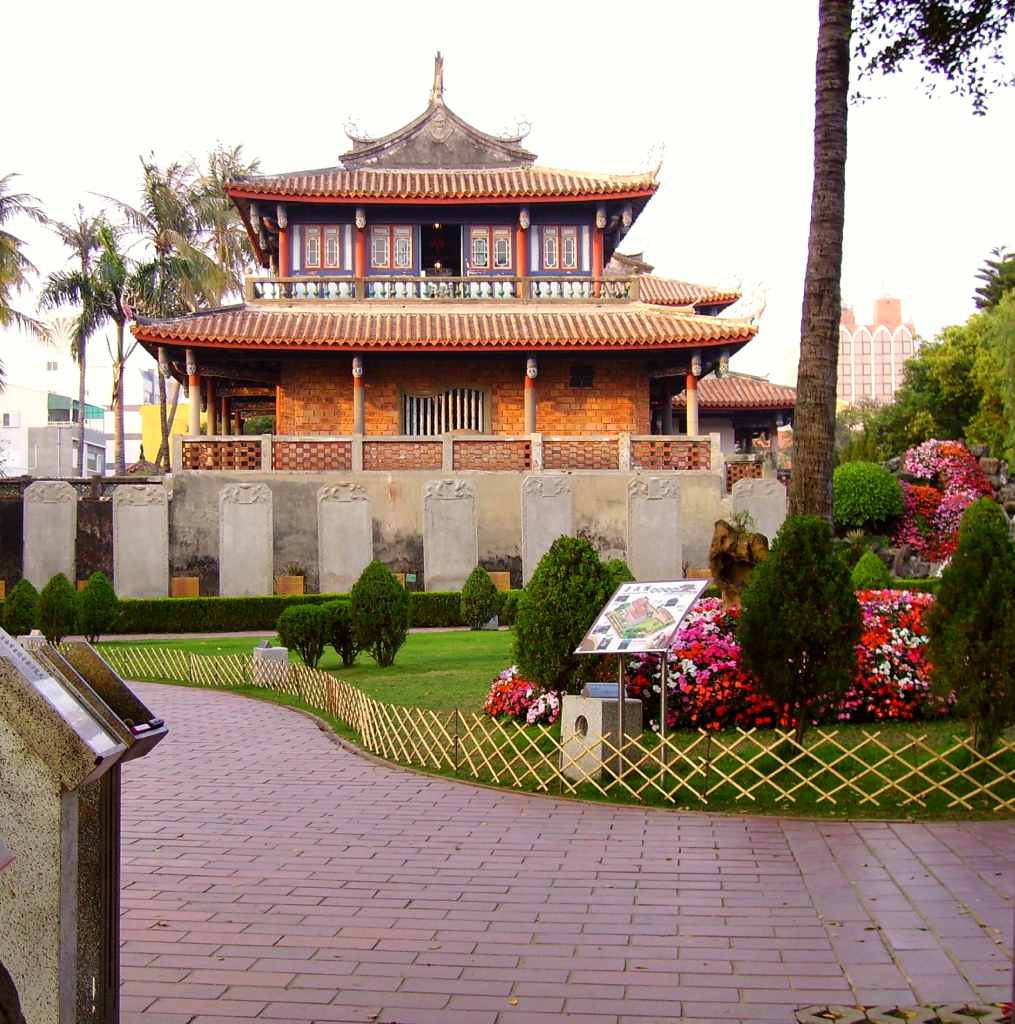 Chihkan Tower