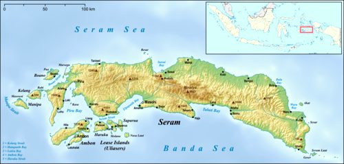 Seram