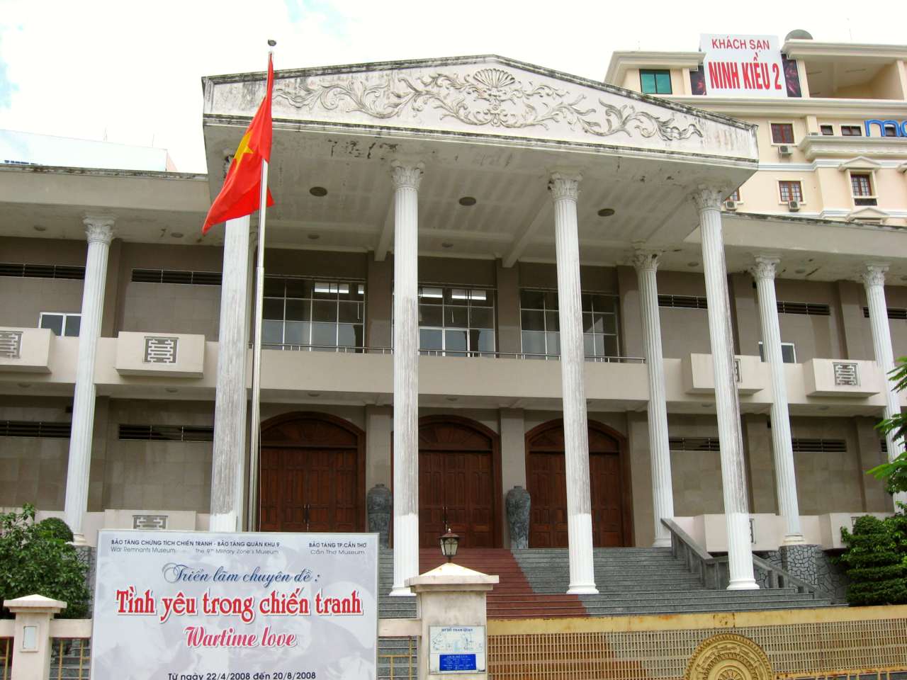 Cần Thơ Museum