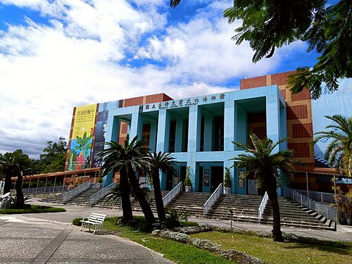 National Museum of Prehistory