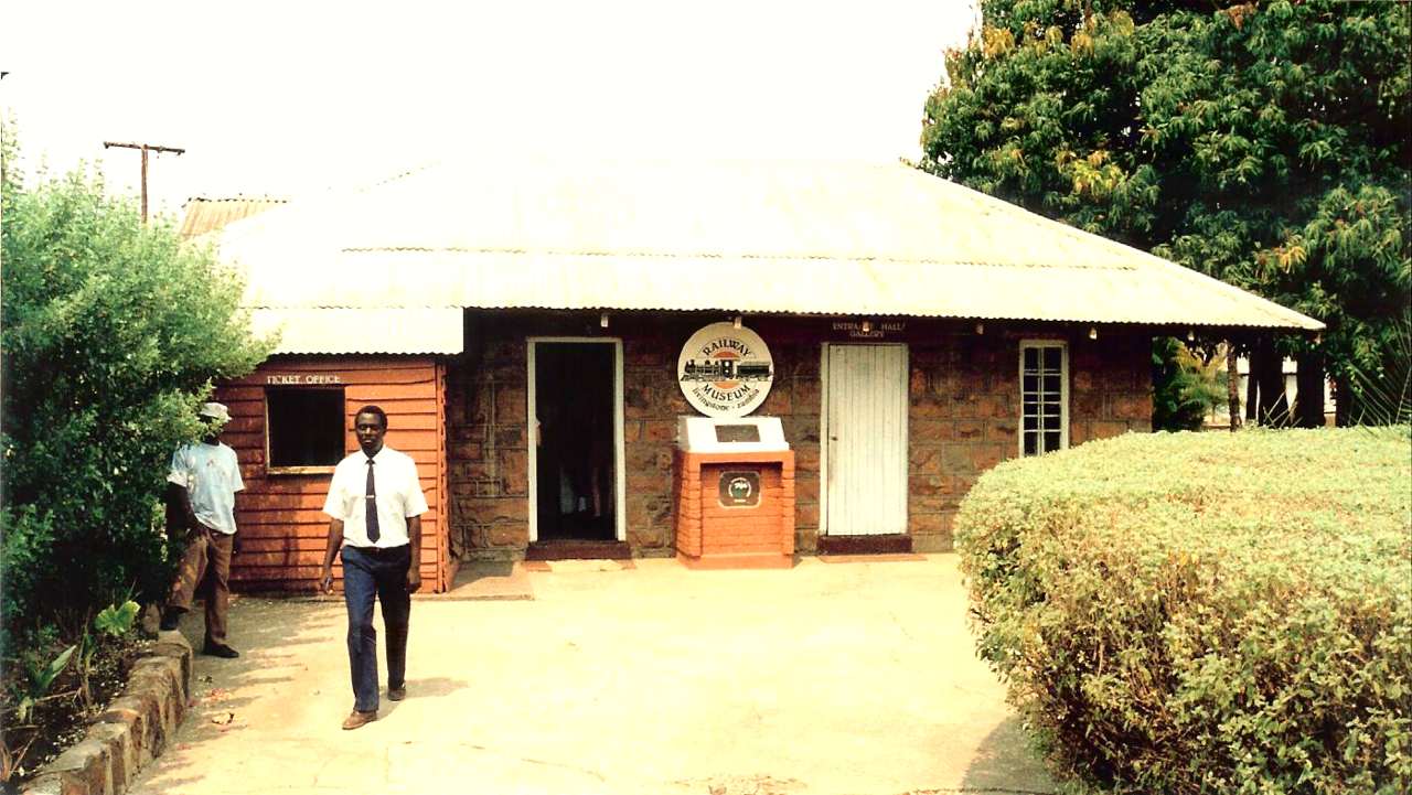 Railway Museum