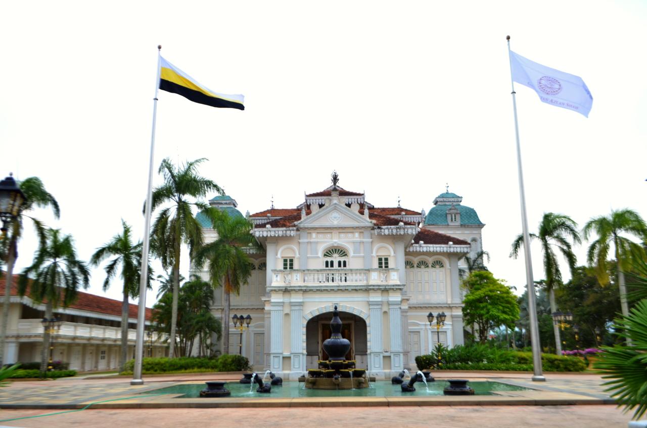 Sultan Azlan Shah Gallery
