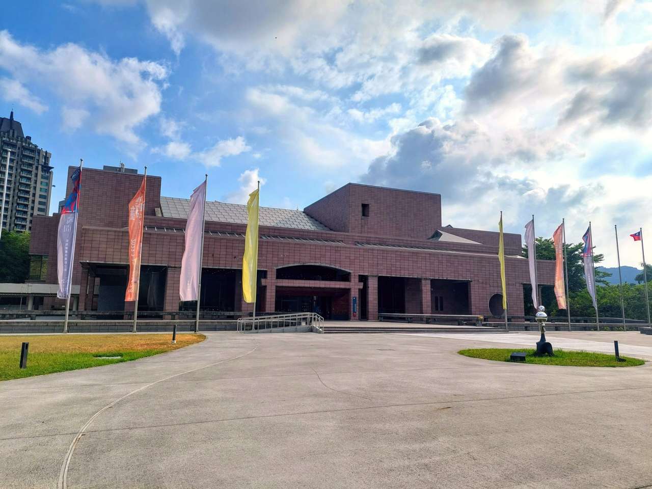 Kaohsiung Museum of Fine Arts