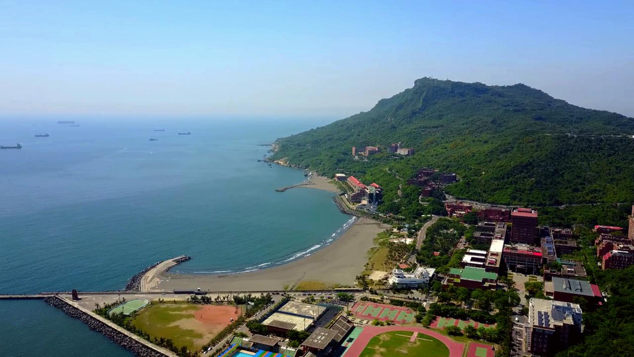 Shoushan National Nature Park