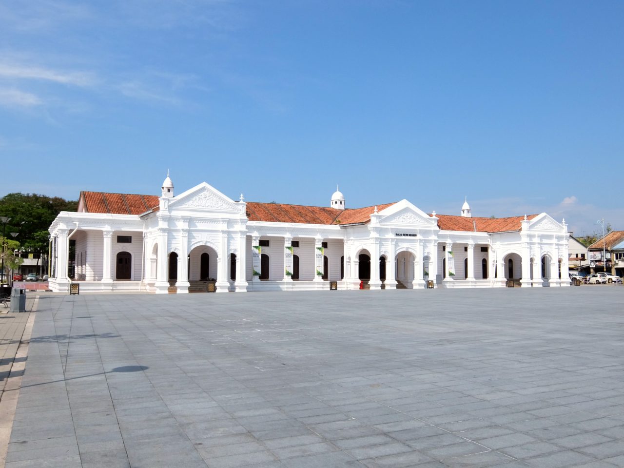 Kedah State Art Gallery
