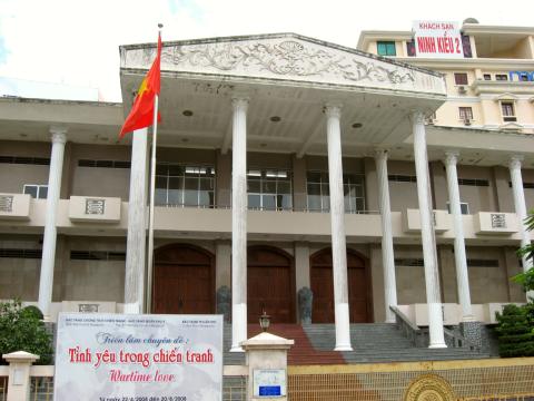 Can Tho Museum