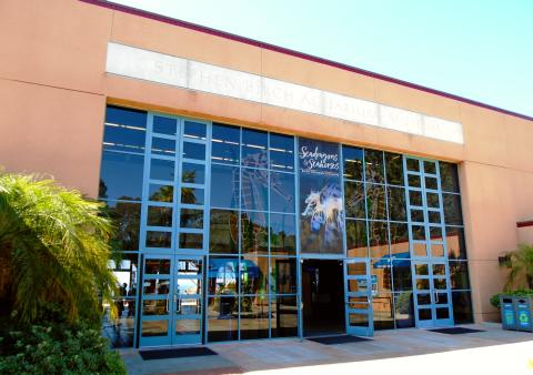 Birch Aquarium