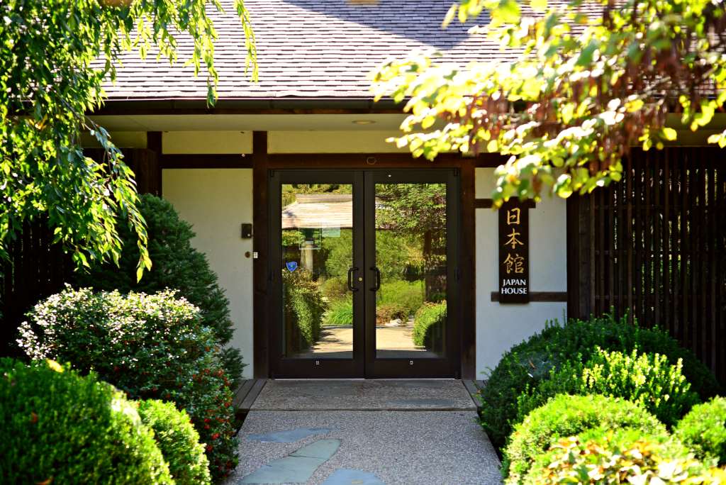 Japan House