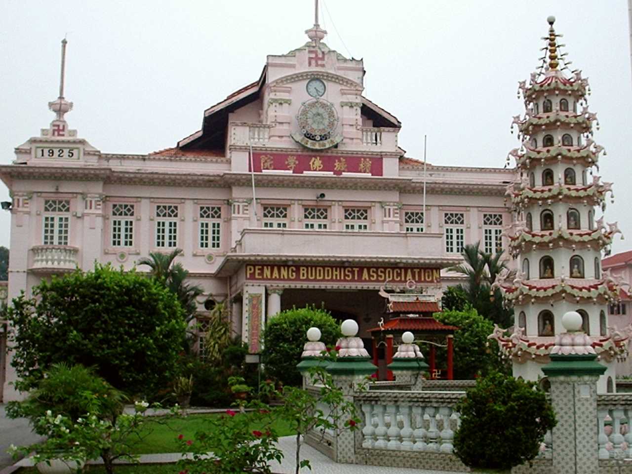 Local traditions - Penang