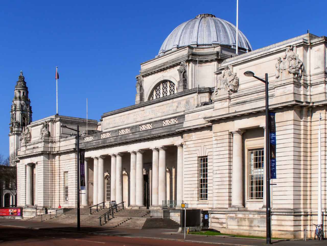 Cardiff