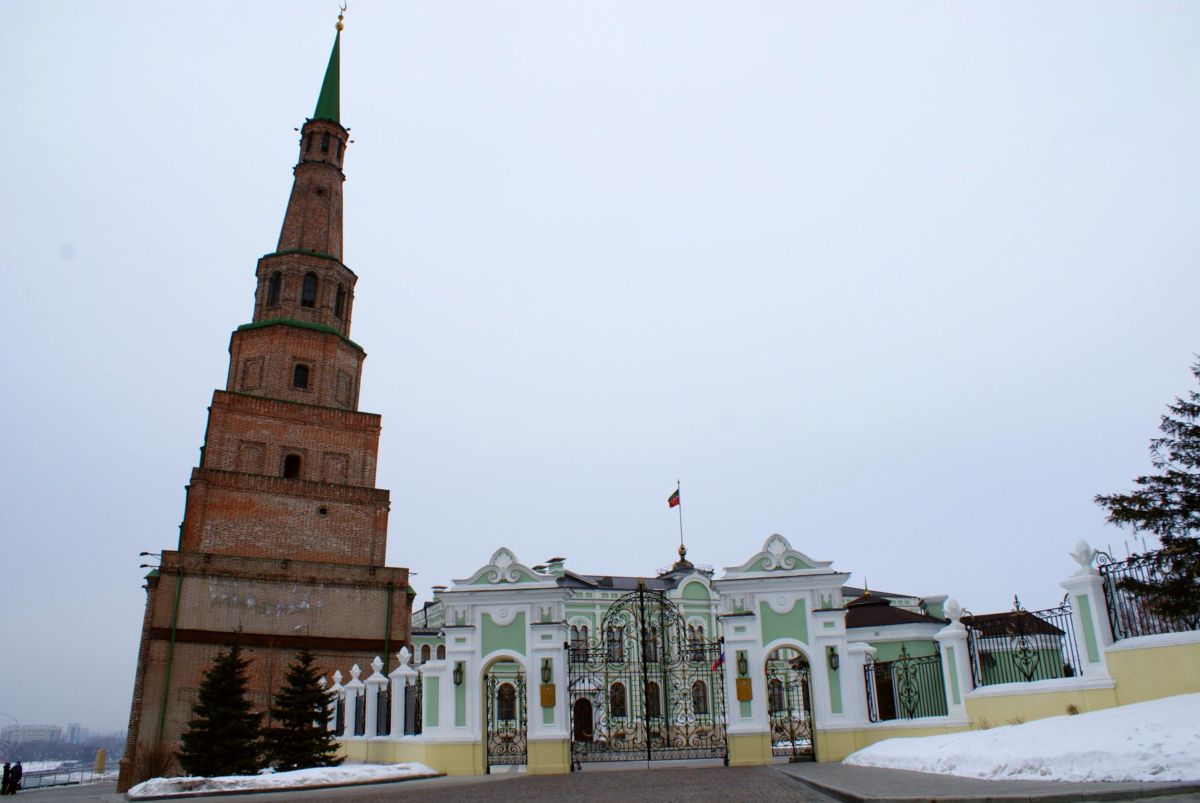History - Tatarstan