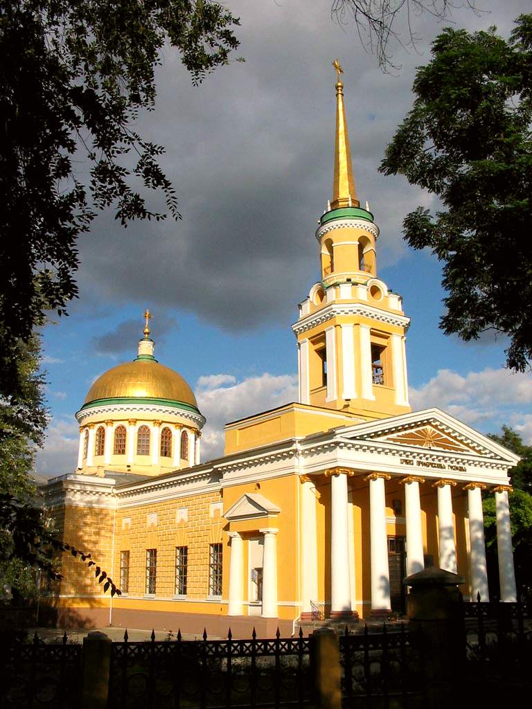 Dnipro