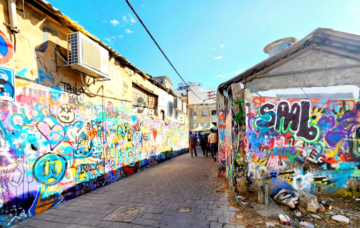 Local traditions - Tel Aviv