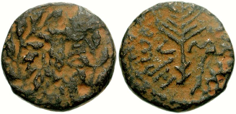 As a Roman client ruler, Herod Antipas, the tetrarch of Galilee from 4 BCE–39 CE, was permitted to mint his own coinage (shown above).[23]