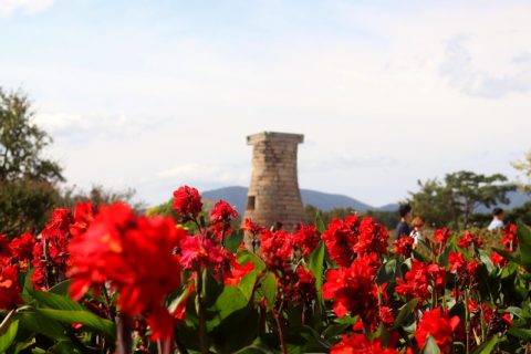 Gyeongju