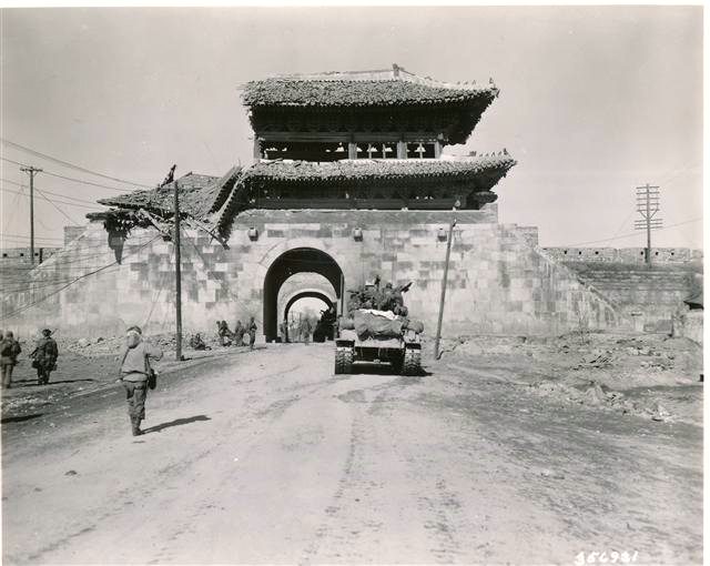 Hwaseong Fortress in the Korean War