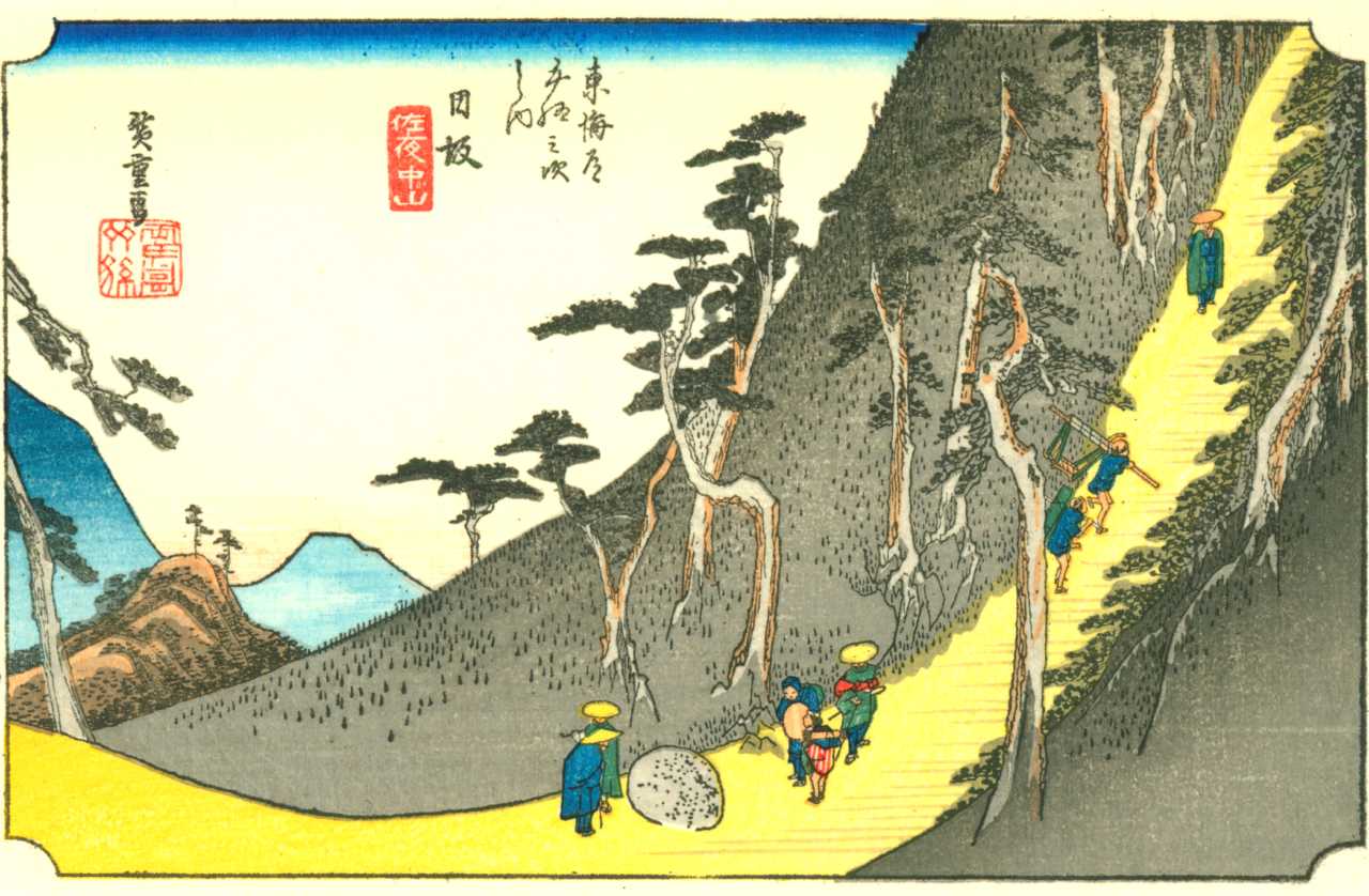 Travelling was popularised through travel literature and ukiyo-e