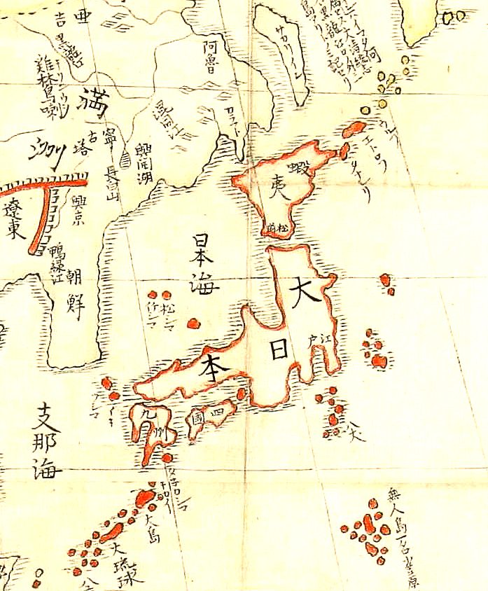 History - Japan