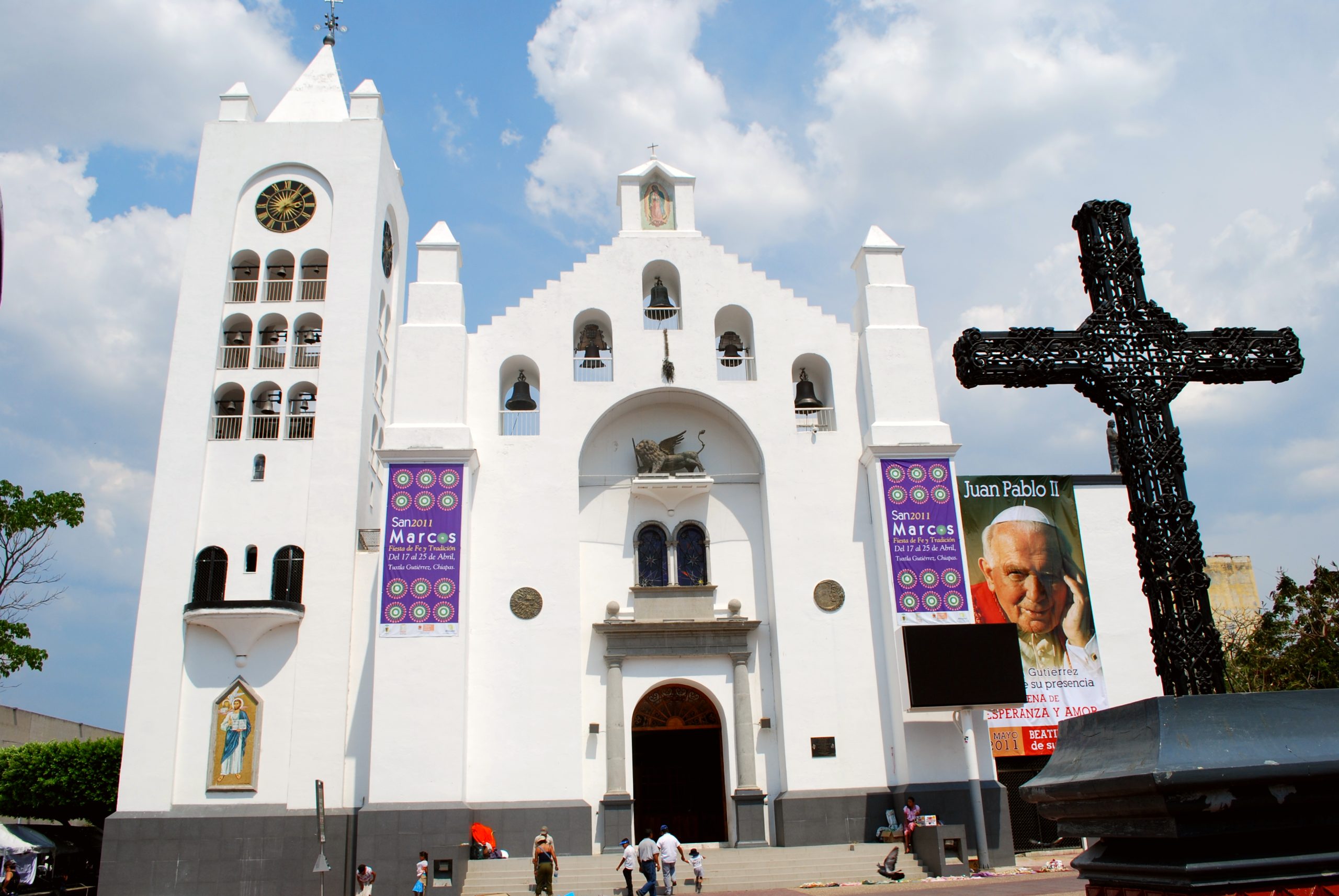 Explore the heart of Tuxtla's culture