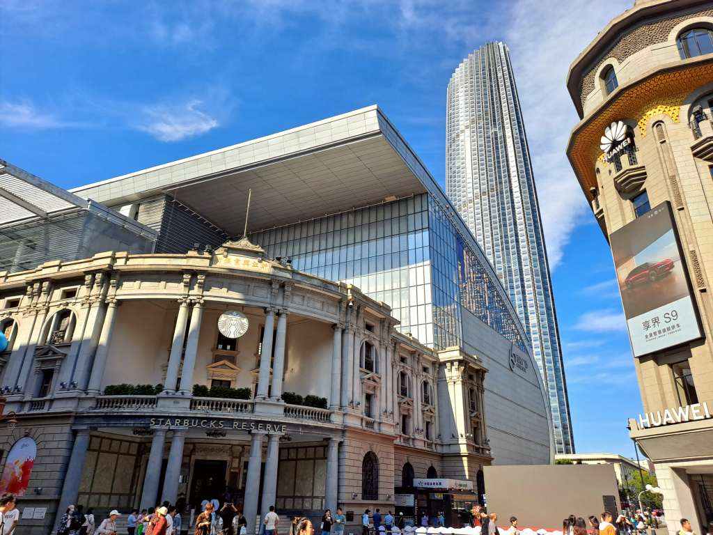 Tianjin