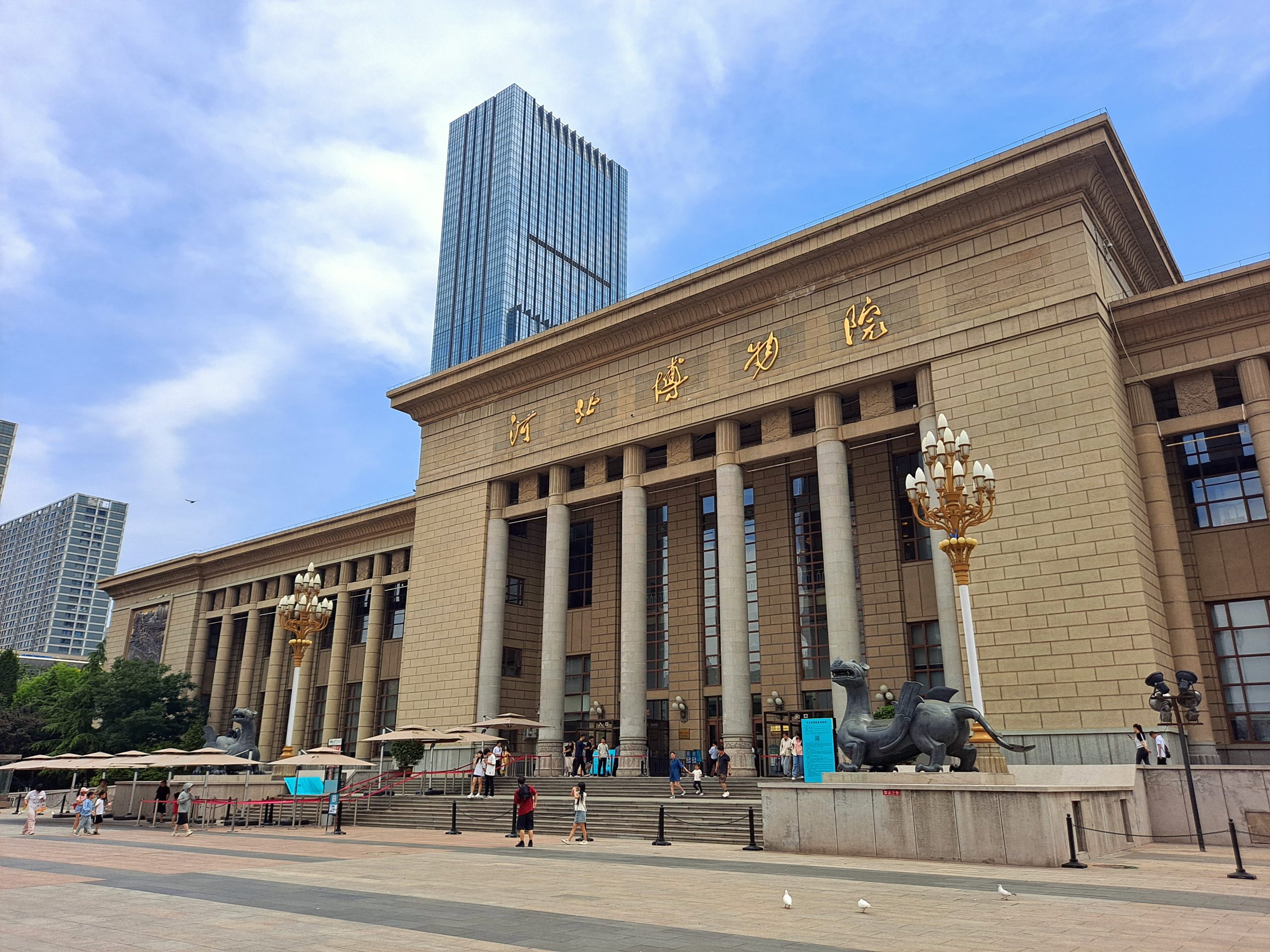 Explore Hebei's rich history